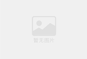 仙居防水补漏公司的电话号码是多少？